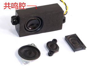 华为电脑扬声器怎么调节(华为电脑扬声器调节指南) 华为电脑扬声器怎么调节(华为电脑扬声器调节指南)