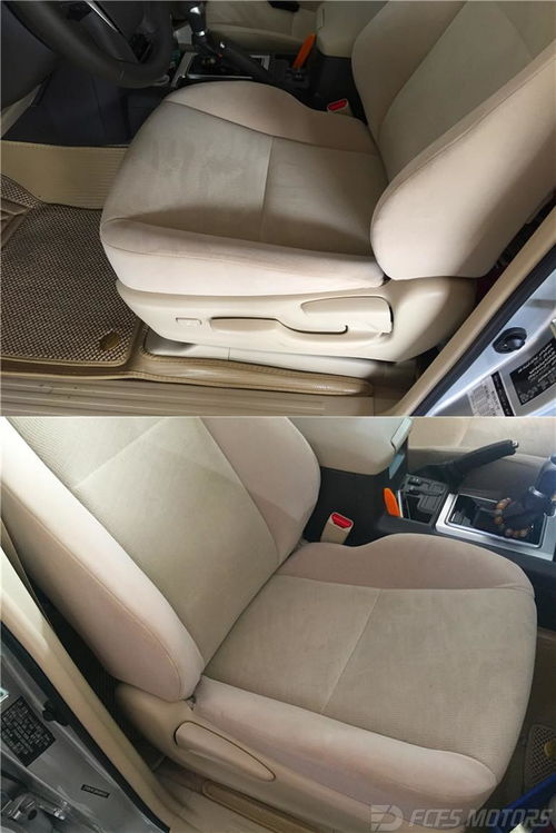 汽车座椅让改装吗多少钱(汽车座椅改装,个性化升级的费用与细节探讨) 汽车座椅让改装吗多少钱(汽车座椅改装,个性化升级的费用与细节探讨)