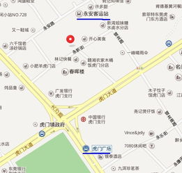 虎门汽车站到塘厦多少钱(从虎门汽车站到塘厦的交通费用详解)