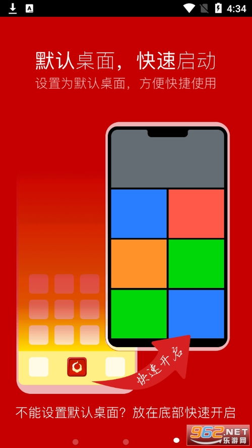 华为电脑桌面怎么调字体(华为电脑桌面字体调整全攻略) 华为电脑桌面怎么调字体(华为电脑桌面字体调整全攻略)