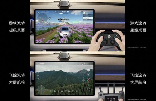 华为展厅中控怎么用电脑(华为展厅中控电脑使用指南)