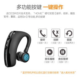 华为电脑无线耳机怎么用(华为电脑无线耳机使用指南)