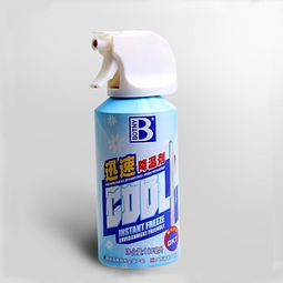 汽车降温药多少钱一瓶啊(汽车降温药价格解析,多少钱一瓶? 汽车降温药多少钱一瓶啊(汽车降温药价格解析,多少钱一瓶?