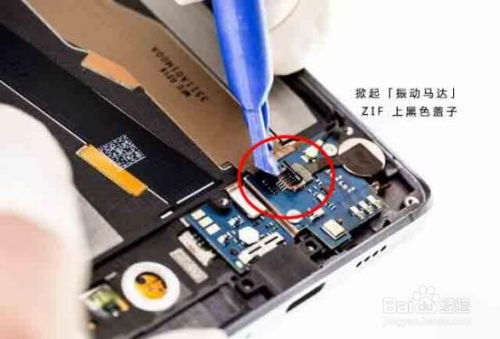 怎么拆华为电脑充电器(如何拆解华为电脑充电器,步骤详解) 怎么拆华为电脑充电器(如何拆解华为电脑充电器,步骤详解)