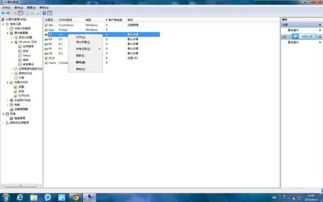 华为电脑怎么加入局域网(华为电脑如何轻松加入局域网)