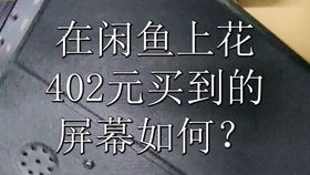 华为电脑nfc贴纸掉了怎么修复(华为电脑NFC贴纸掉落修复指南)