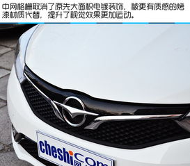 海马汽车球笼多少钱一个(海马汽车球笼价格及相关解析)