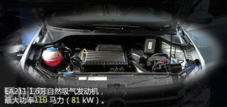 上海大众汽车高配多少钱(上海大众汽车高配价格解析)