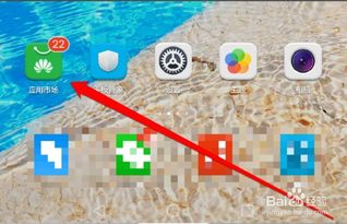 平板电脑华为微信怎么下载(华为平板电脑微信下载与使用指南)