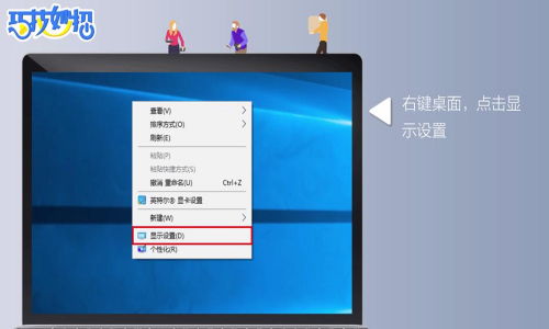 华为电脑怎么设置关盖休眠(华为电脑设置关盖休眠的详细步骤) 华为电脑怎么设置关盖休眠(华为电脑设置关盖休眠的详细步骤)