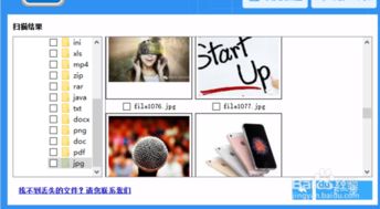 华为电脑整理相片怎么弄(华为电脑整理相片全攻略，轻松上手整理你的美好瞬间)