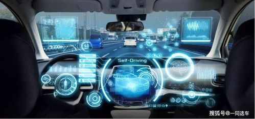 一台汽车电脑多少钱用(探究汽车电脑的价格及其使用成本)