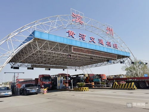 滨州到涞山汽车站多少钱(滨州到涞山汽车站的价格详解)