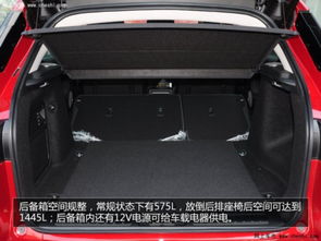 汽车后排补漆多少钱一个(汽车后排补漆费用解析，价格因素与考量)