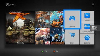 华为电脑怎么下地下城(华为电脑如何下载并体验地下城游戏) 华为电脑怎么下地下城(华为电脑如何下载并体验地下城游戏)