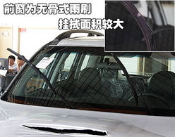 汽车一碰全碎了要多少钱(汽车一碰全碎了维修费用详解) 汽车一碰全碎了要多少钱(汽车一碰全碎了维修费用详解)