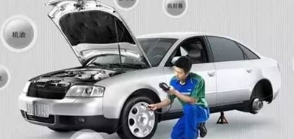 汽车一碰全碎了要多少钱(汽车一碰全碎了维修费用详解) 汽车一碰全碎了要多少钱(汽车一碰全碎了维修费用详解)