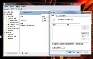 华为电脑游戏滤镜怎么关(华为电脑游戏滤镜的关闭方法) 华为电脑游戏滤镜怎么关(华为电脑游戏滤镜的关闭方法)