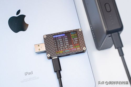 华为电脑没电太快怎么办(华为电脑电池耗电太快怎么办？解决方法与日常保养建议)