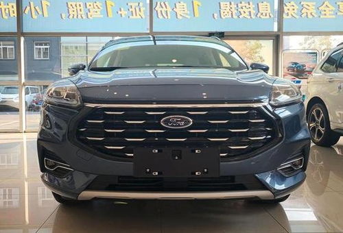 福特锐际汽车尾灯多少钱(福特锐际汽车尾灯价格解析)