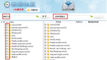 华为电脑模式怎么弄回来(华为电脑模式恢复指南，轻松切换回原有模式)
