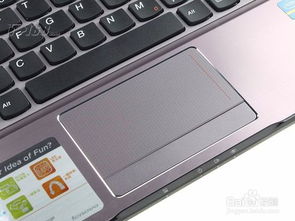 华为电脑指纹不灵怎么办(华为电脑指纹识别失灵问题解决方案)