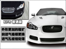 一台白色捷豹汽车多少钱(白色捷豹汽车的价格解析)