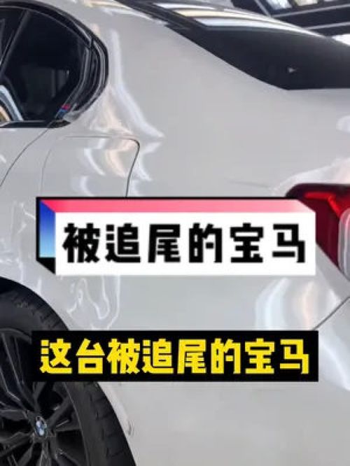 汽车门刮了一点漆多少钱(汽车门刮了一点漆的修复费用分析) 汽车门刮了一点漆多少钱(汽车门刮了一点漆的修复费用分析)