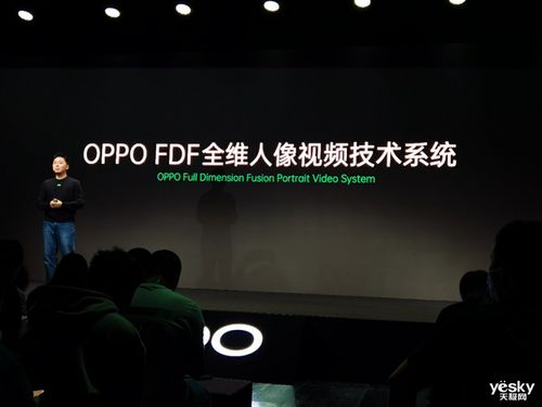 华为怎么把视频投送电脑(华为视频投送电脑，技术与创新的完美结合)
