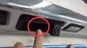 汽车门窗一体锁多少钱(汽车门窗一体锁的价格解析)