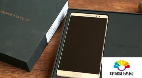 华为电脑nfc怎么和手机连接(华为电脑NFC与手机连接，轻松实现设备与设备间的无缝对接)