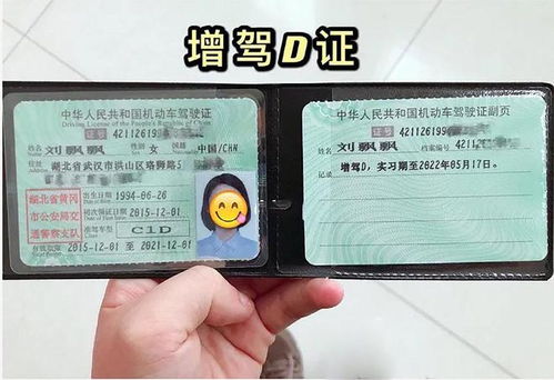 卖汽车配件要证吗多少钱(汽车配件销售，许可证及费用解析)