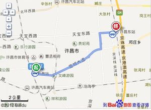 许昌一共多少汽车站在哪(数量与位置一览) 许昌一共多少汽车站在哪(数量与位置一览)