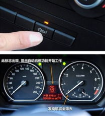 汽车自动启停一次多少钱(汽车自动启停技术价格解析，一次安装费用多少？