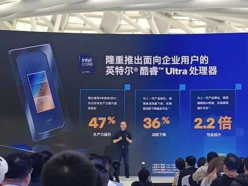 华为ai怎么融入电脑桌面(华为AI融入电脑桌面的实践与展望)