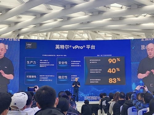 华为ai怎么融入电脑桌面(华为AI融入电脑桌面的实践与展望)