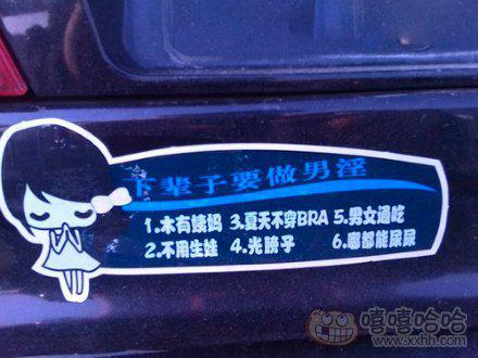 一台汽车加满油要多少升(汽车油箱加满油需要多少升，解析与探讨)