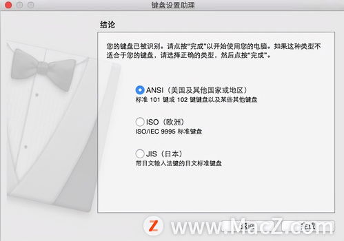电脑壁纸超清怎么设置华为(华为电脑壁纸超清设置指南)