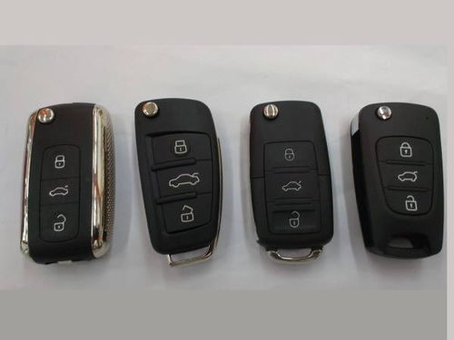 汽车钥匙灯多少钱一个亮(汽车钥匙灯价格及选购指南,多少钱一个才算是明亮又实用? 汽车钥匙灯多少钱一个亮(汽车钥匙灯价格及选购指南,多少钱一个才算是明亮又实用?