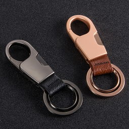 汽车钥匙灯多少钱一个亮(汽车钥匙灯价格及选购指南,多少钱一个才算是明亮又实用? 汽车钥匙灯多少钱一个亮(汽车钥匙灯价格及选购指南,多少钱一个才算是明亮又实用?