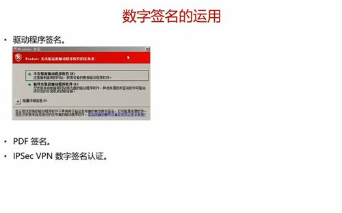华为电脑怎么去病毒啊视频(华为电脑去病毒方法与教程视频详解)