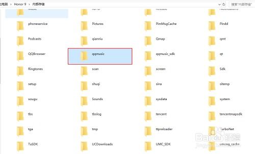 华为照片怎么上传电脑上(华为照片上传至电脑的详细步骤指南)