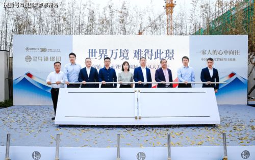 投诉汽车站打电话多少钱(关于投诉汽车站打电话的费用问题探讨)