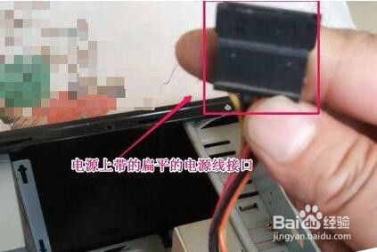 电源线华为电脑怎么接(华为电脑电源线连接指南)