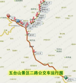 安庆汽车站到七中多少路(从安庆汽车站到七中的交通路线详解)