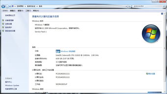 华为电脑帧数太低怎么办(华为电脑帧数太低怎么办—优化电脑性能，提升游戏体验)