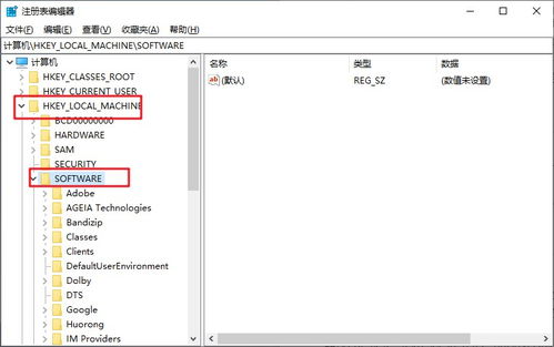 华为电脑内存变小怎么办(华为电脑内存变小怎么办?全面解析解决方案) 华为电脑内存变小怎么办(华为电脑内存变小怎么办?全面解析解决方案)
