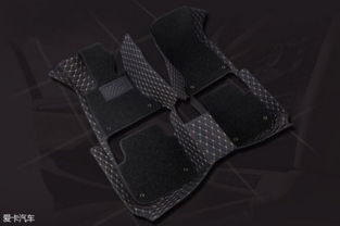 洗汽车脚垫多少钱一套(洗汽车脚垫的费用详解,价格、因素与选择) 洗汽车脚垫多少钱一套(洗汽车脚垫的费用详解,价格、因素与选择)