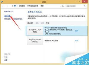 华为电脑应用没了怎么办(华为电脑应用消失问题解析与解决方案)
