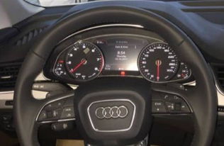 汽车仪表盘一般多少钱(汽车仪表盘的价格解析，多少钱？